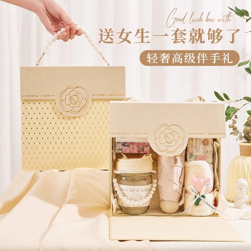 毕业季礼物送女老师女生朋友实用伴手礼高档礼盒套装公司礼品员工