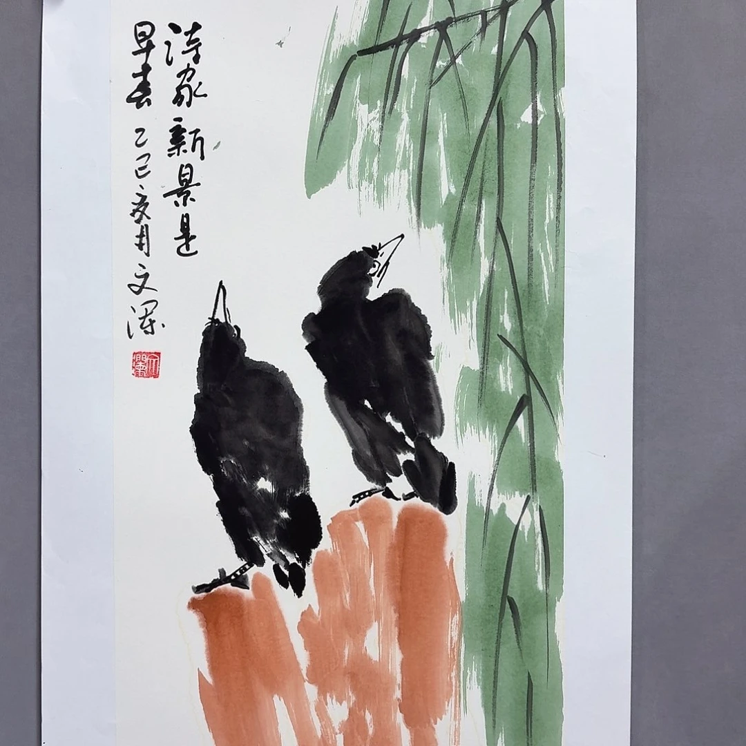 国画亲笔手绘放心去藏