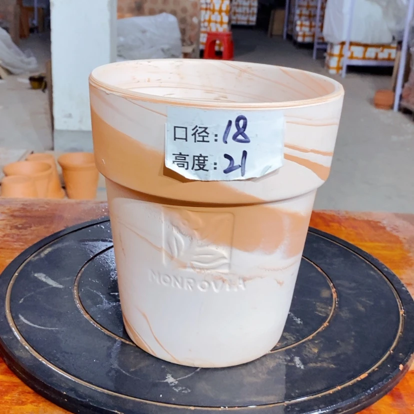 【闪购商品】玛奇朵18×21-1