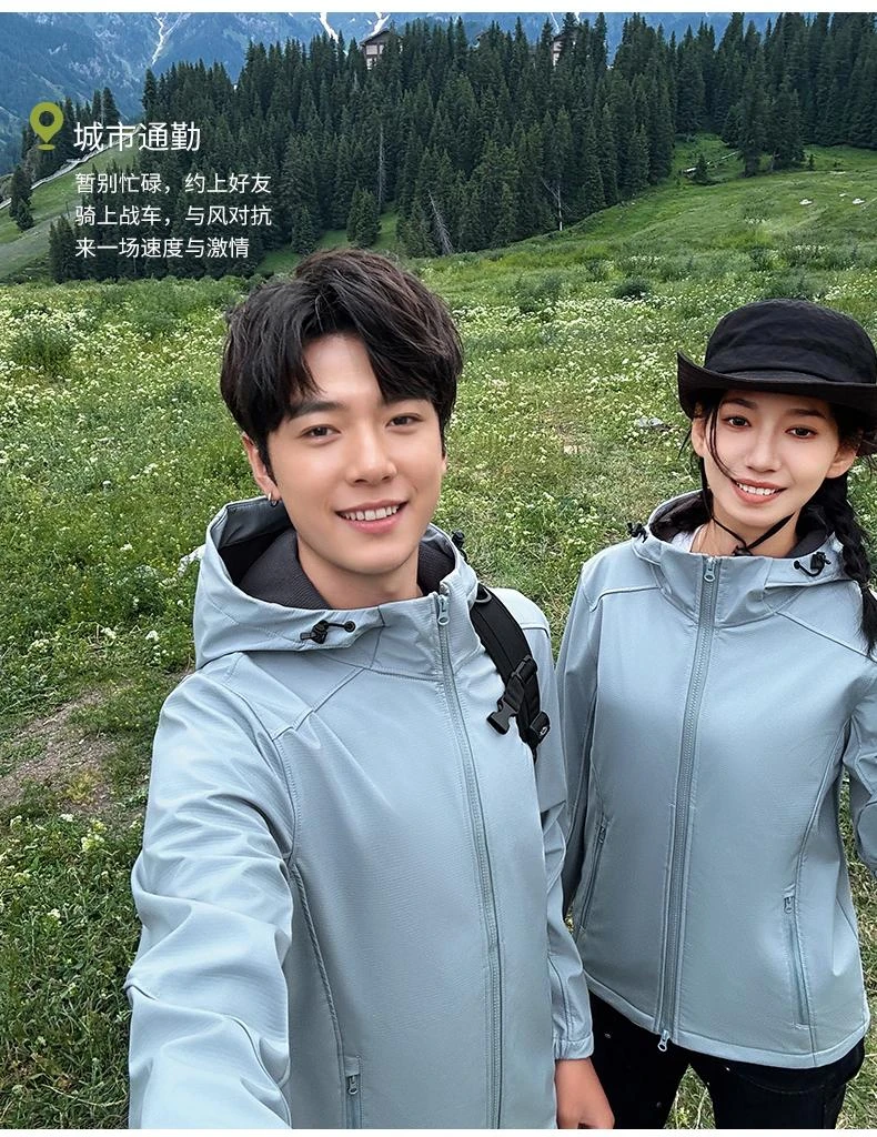 情侣新款软壳爬山户外运动防水外套夹克秋冬一体加厚男款冲锋衣