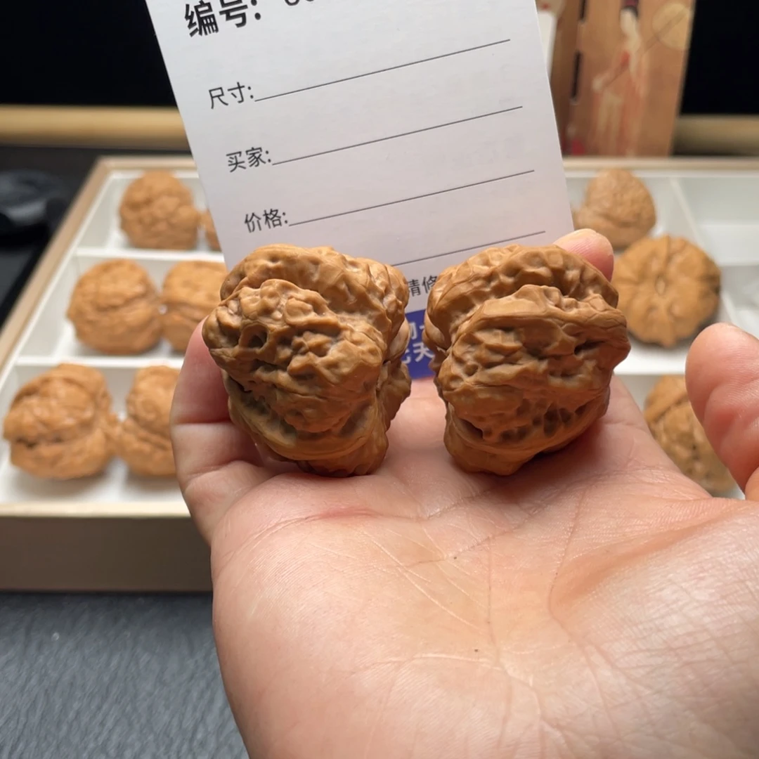 吊坠桃核so5271111