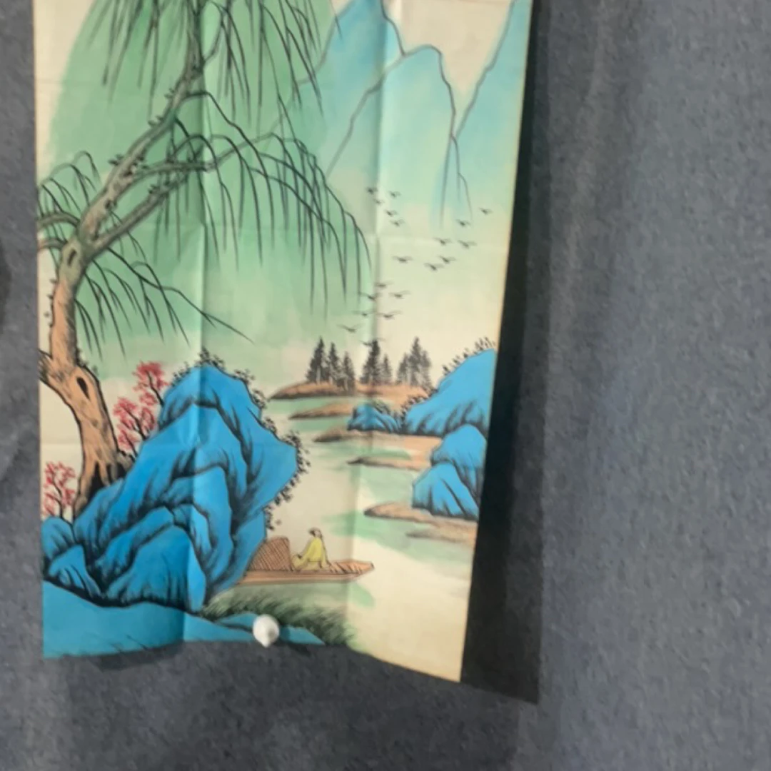 玖玖画院。 精品山水