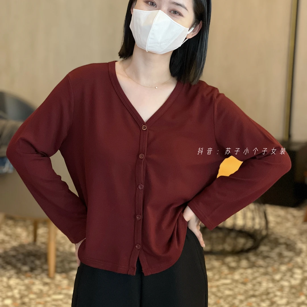 苏子自制【秋日抓毛开衫】小个子V领内里拉绒加厚显瘦休闲长袖外套