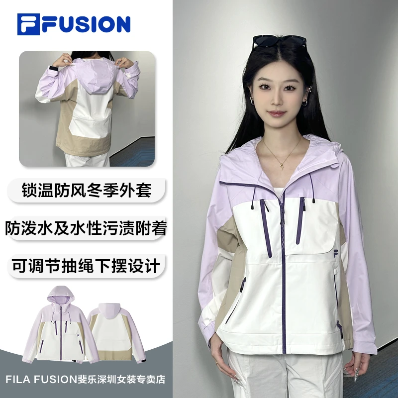 FILA斐乐慵懒风超宽松梭织上衣女款户外运动连帽外套T11W547705F