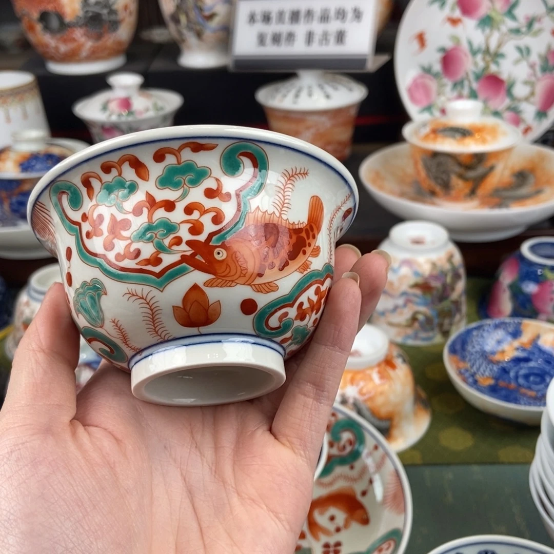 陶瓷设计风格现代农业示范区的