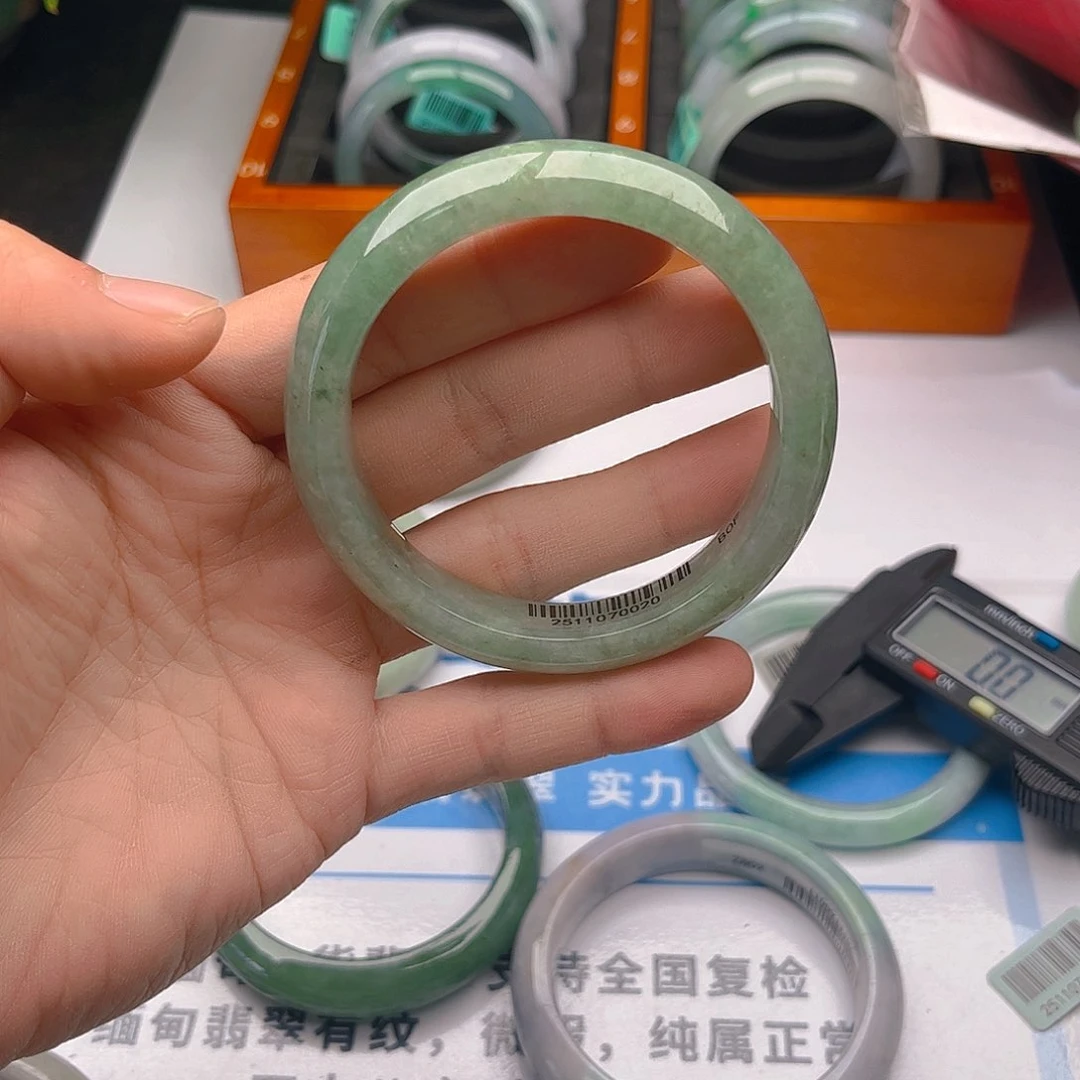 未镶嵌手镯翡翠5859x4. 109