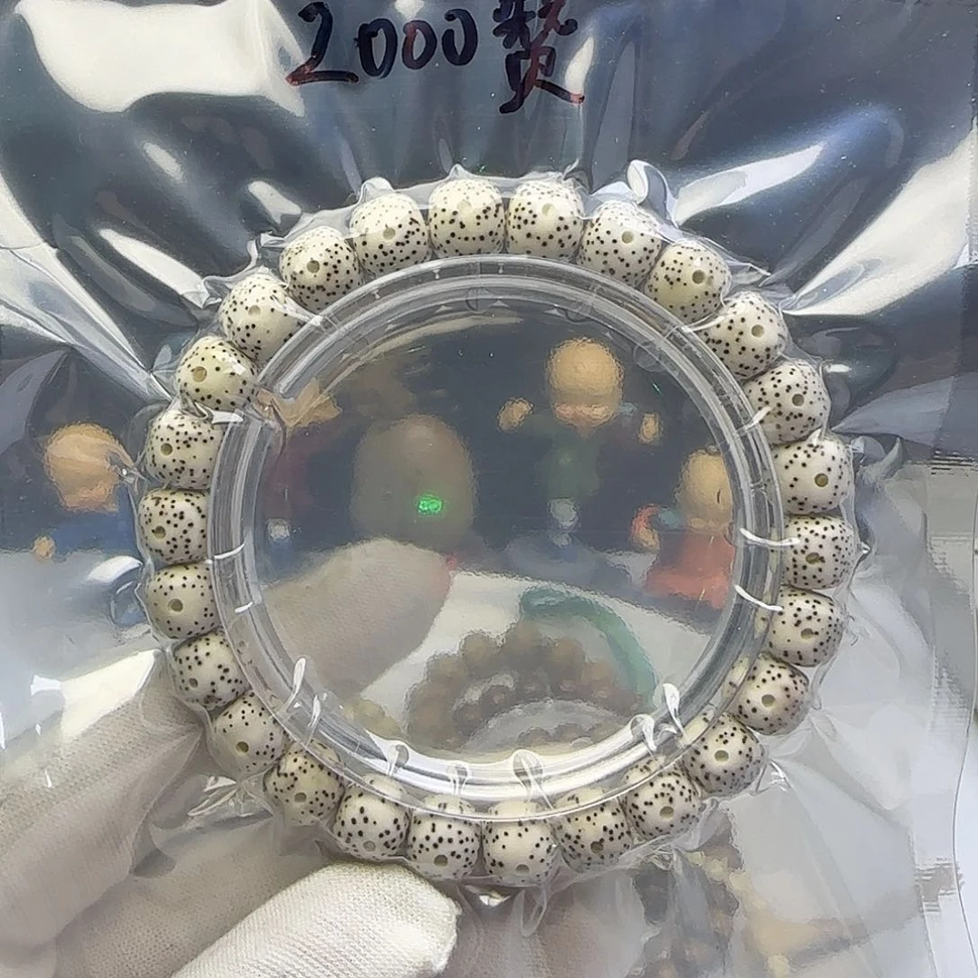 星月菩提手串小**造卡9福利2
