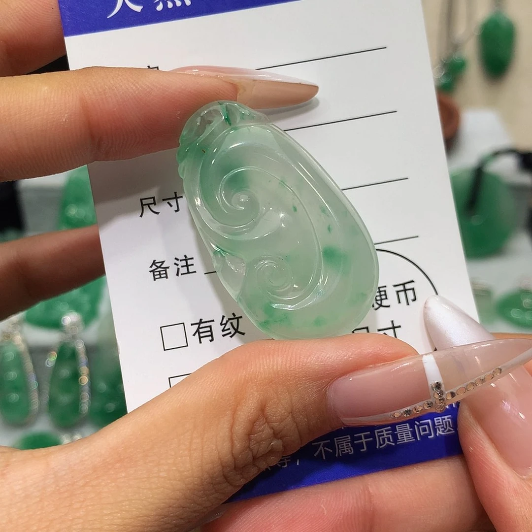 石英质玉（非洲翠）未镶嵌颈饰