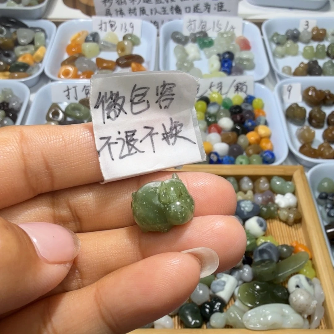 和田玉未镶嵌珠宝奇石