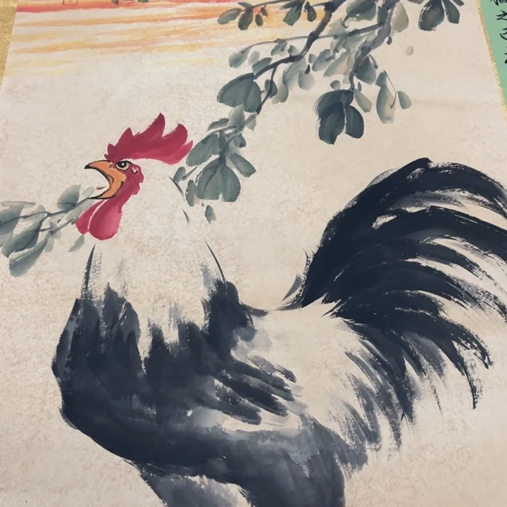 横款臻弘，字画，中堂