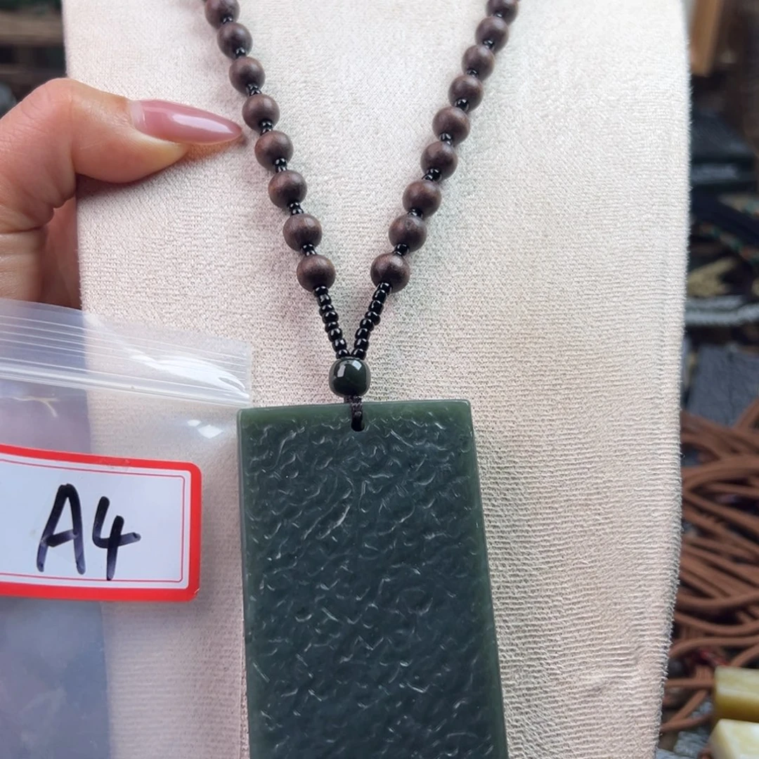 和田玉（糖玉）未镶嵌颈饰