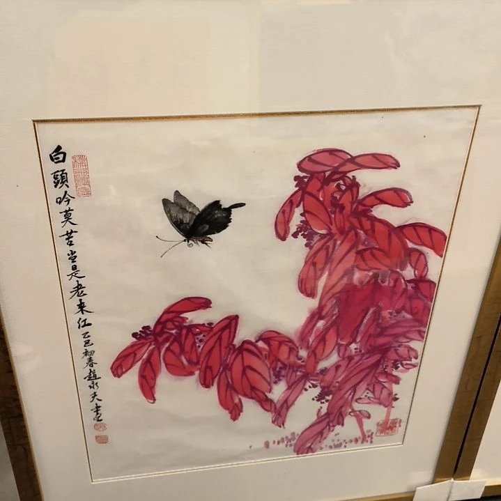 国画画作精品画作