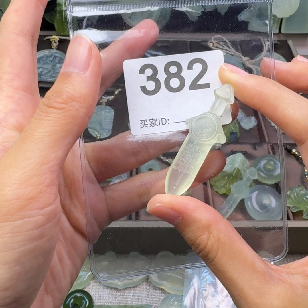 蛇纹石玉未镶嵌项链