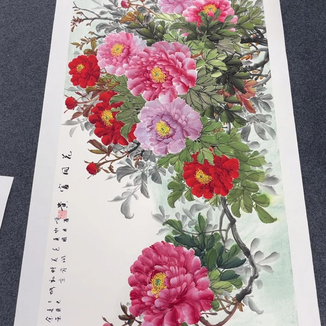 国画我们的目标是成为