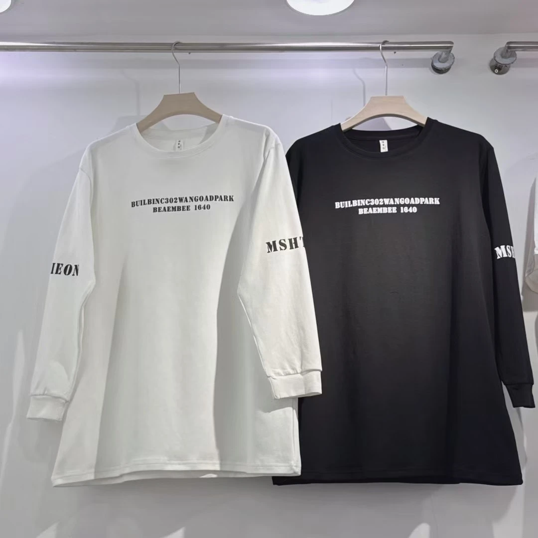 《东北徐老大推荐》大码显瘦春季新款百搭大衫8807