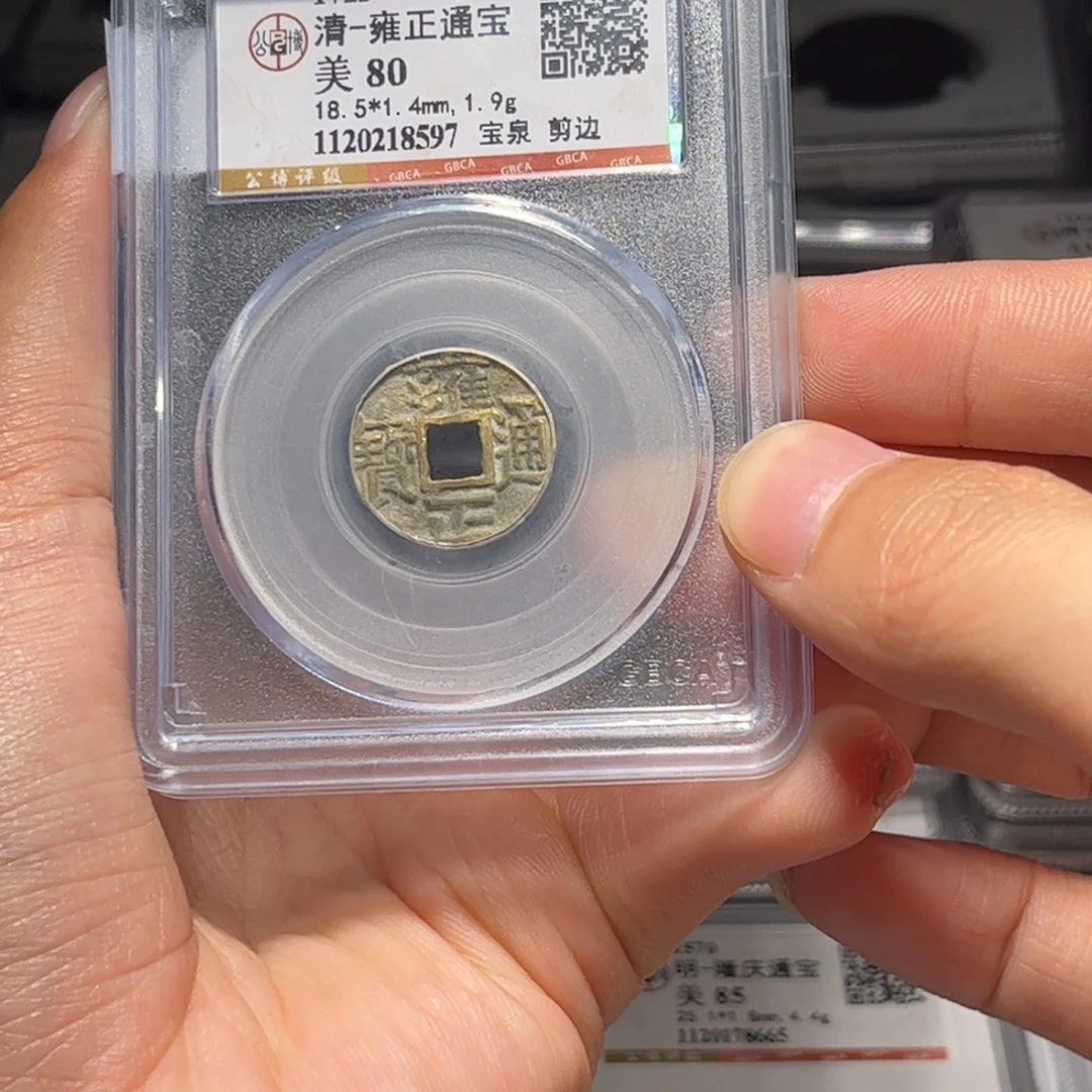 金属Lx如图所示一个8597