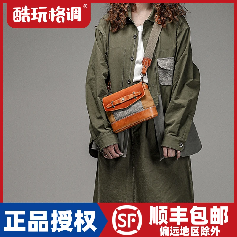 HK WORKSHOP胡椒盐 Mandybag慢邮局单肩斜挎小方包复古牛皮邮差包
