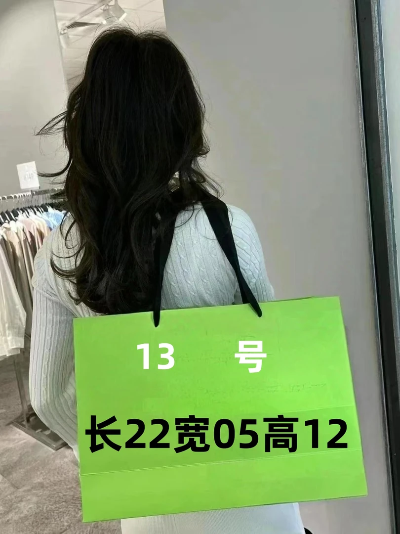 K【13号】时尚女士休闲百搭邮差信封包6332#