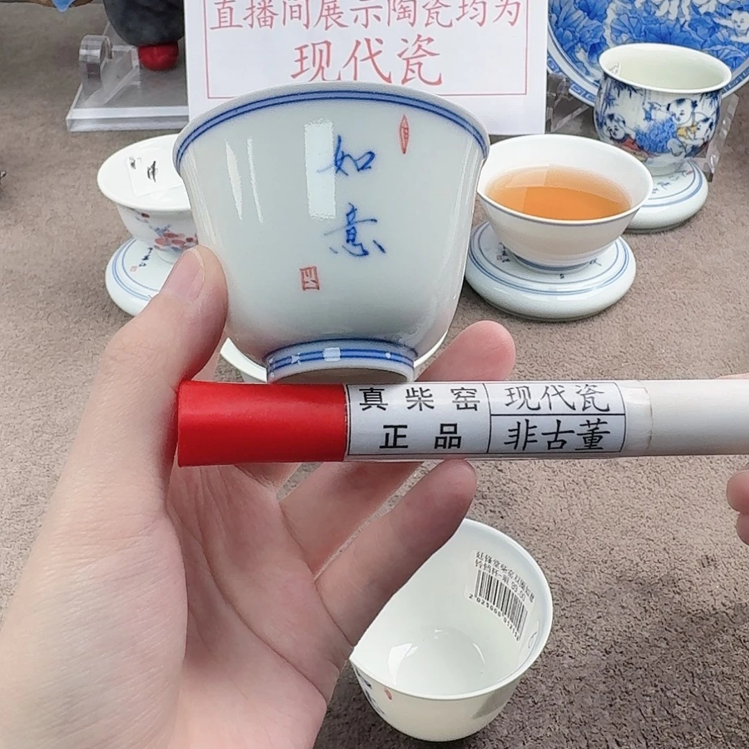 陶陶瓷制品加工工艺技术的