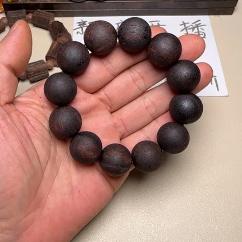 其他降真香降真香2.0圆珠手串