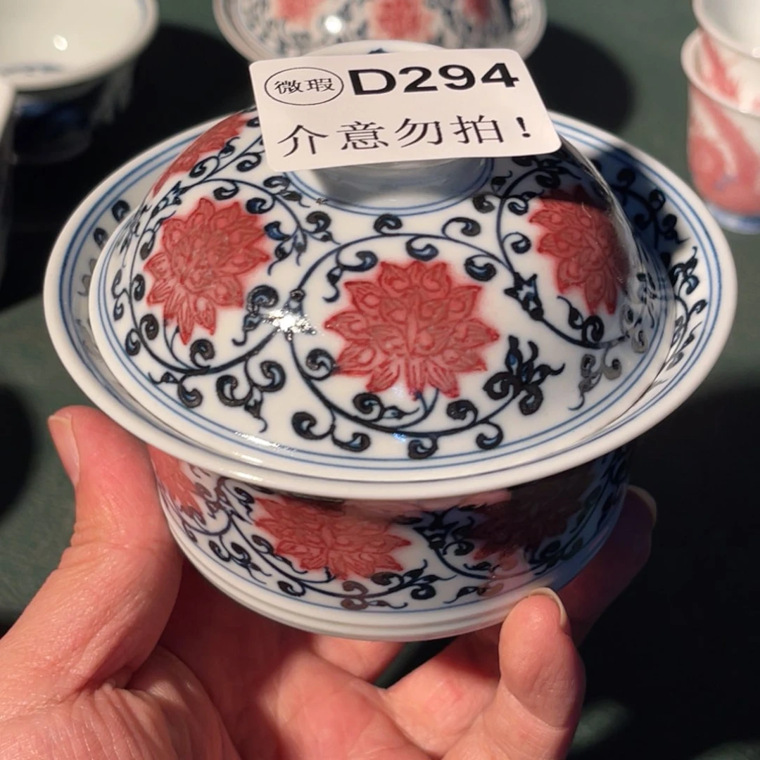 294 半月陶瓷半月陶瓷