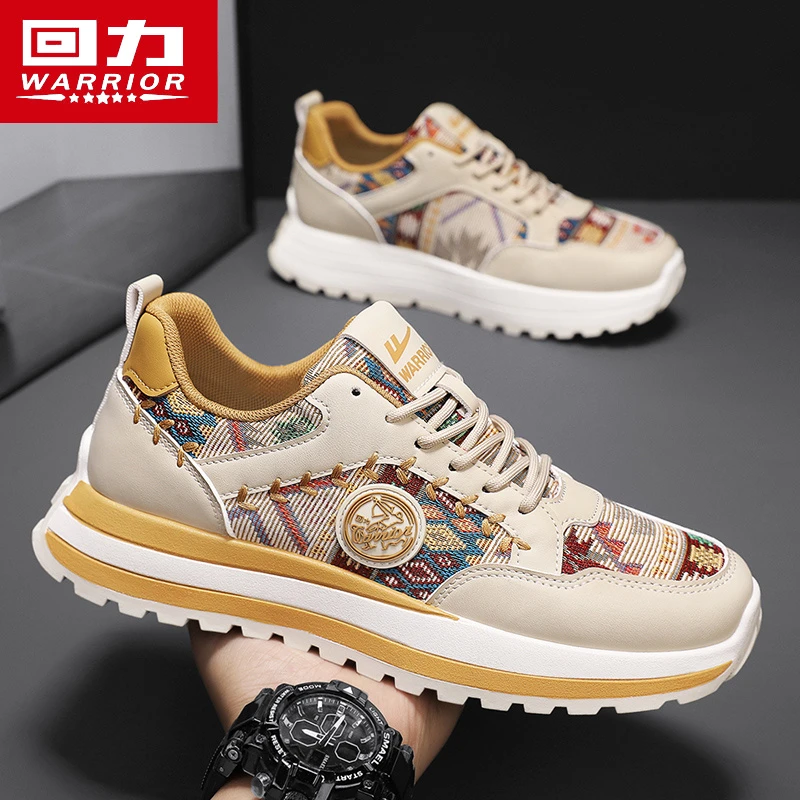 回力透气帆布男鞋夏季男士休闲运动阿甘鞋子老爹鞋上班工作运动鞋