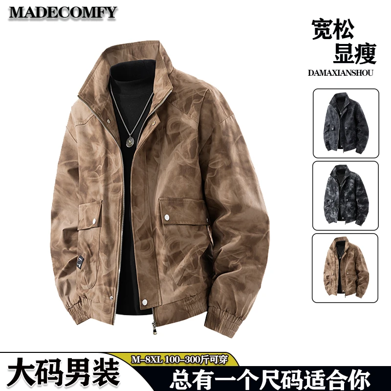 美式复古扎染男士夹克秋季大码男装潮流时尚立领宽松休闲痞帅外套