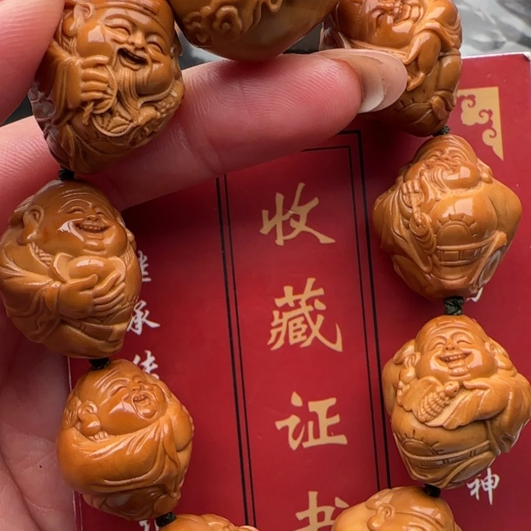 橄榄核手串橄榄核