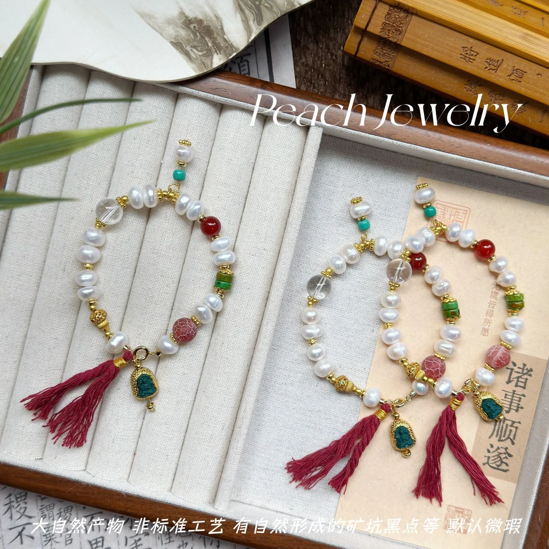 天然淡水珍珠手链(带白斑、纹) AX190 多样性发一颜色微差
