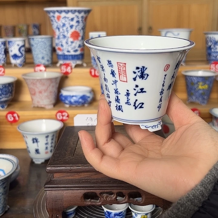 墨奈手绘陶瓷花盆