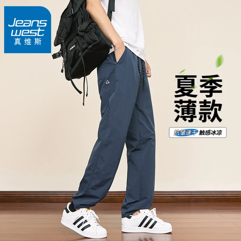 真维斯机能小三角白标宽松锥形休闲裤美式工装长裤男女同款休闲裤