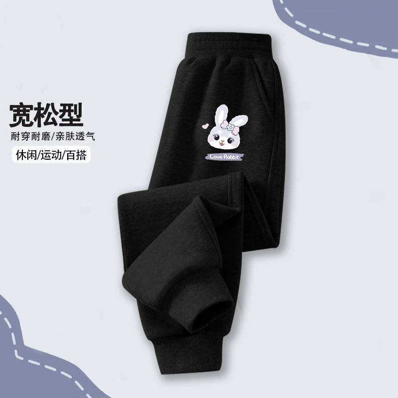 儿童春秋款日常休闲穿搭束脚裤童装男女童外穿百搭卡通印花卫裤