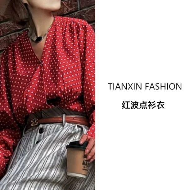 2025春季新款红色波点衫扣子时尚法式减龄女装长袖衣复古气质