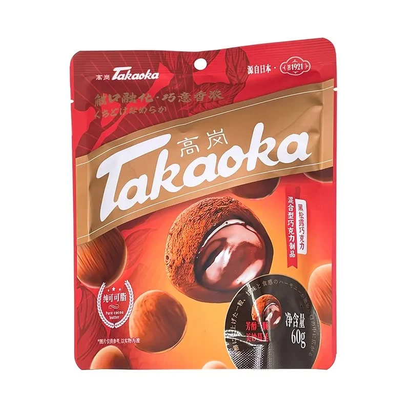 [25.9.20到期]临期takaoka高岗黑松露巧克力独立包装60g*3包