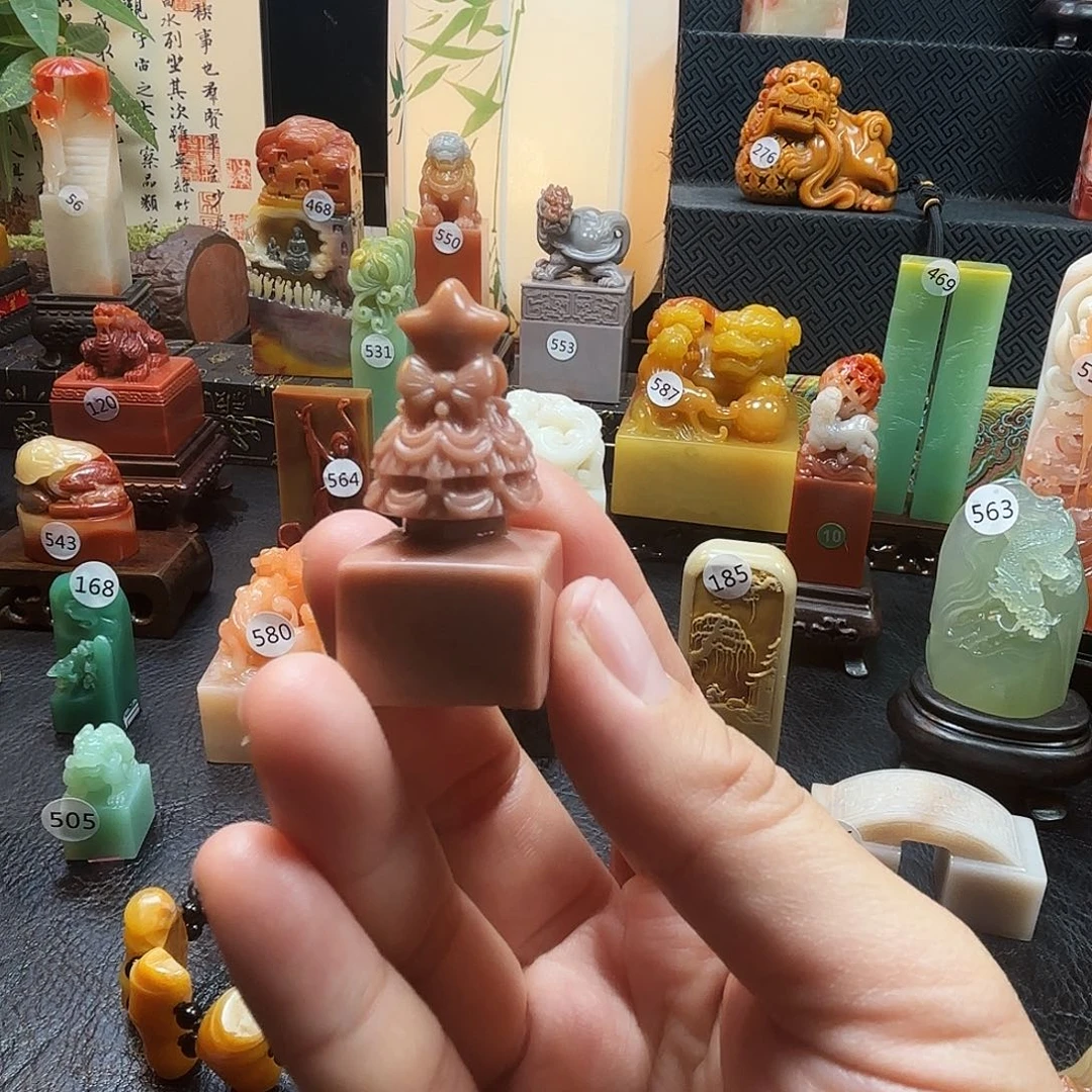 寿山石印石圣诞树