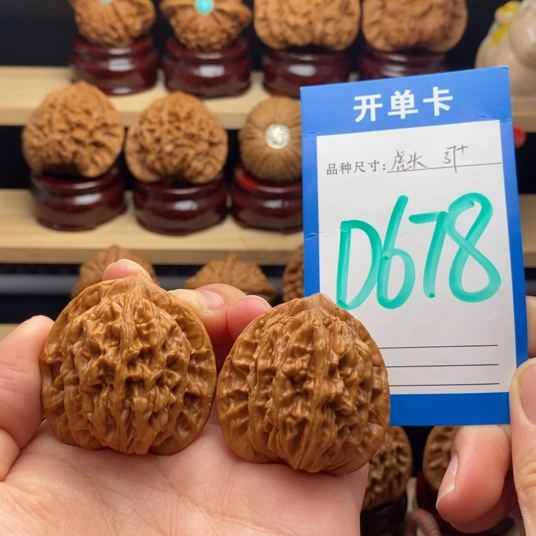 吊坠文玩核桃麦穗虎头37