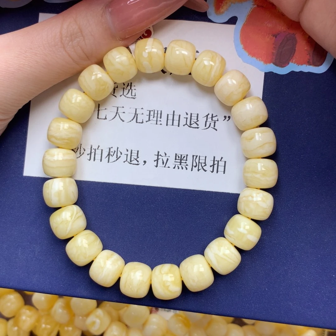 琥珀未镶嵌珠宝奇石5
