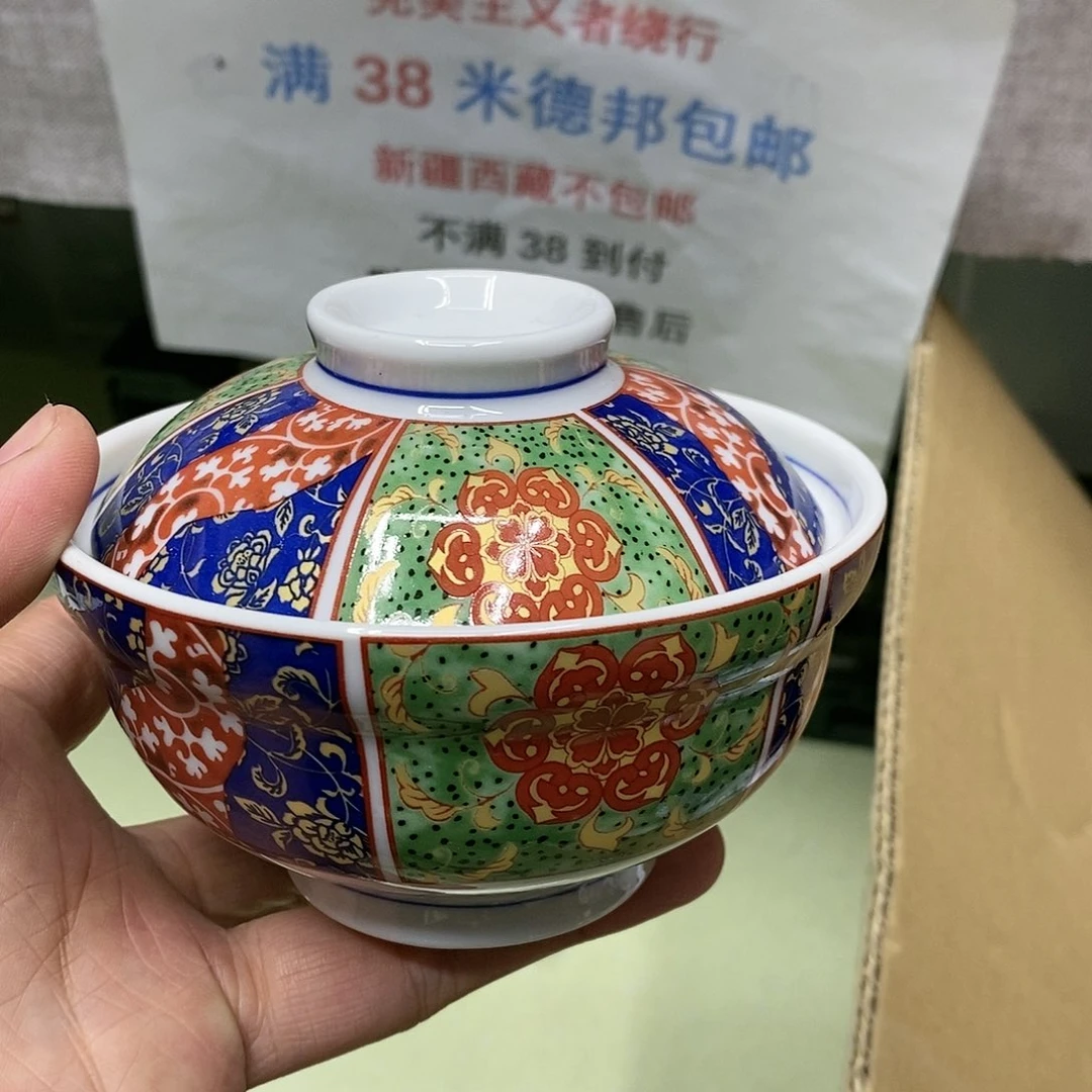 摆件哈哈哈哈哈哈哈哈