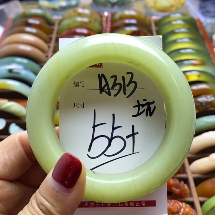 蛇纹石玉手镯未镶嵌