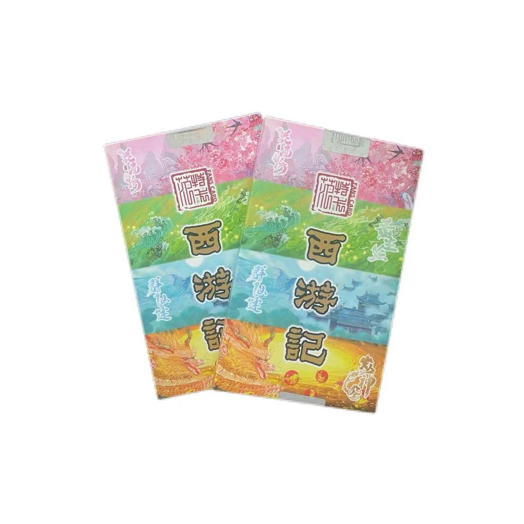【拆盒】 范特卡 春芳西游第三弹情迷广寒 (盲盒产品 默认代拆)