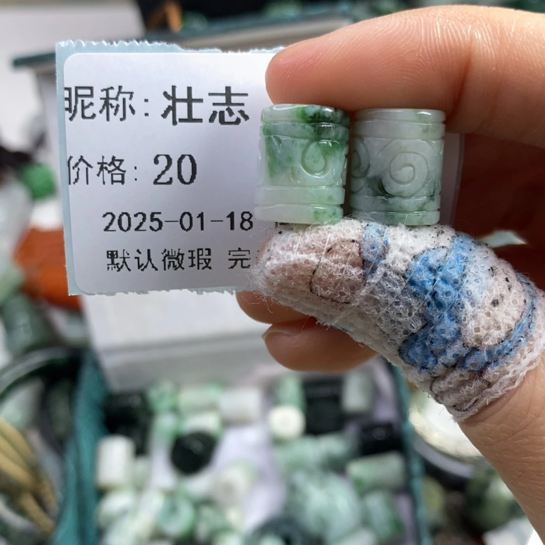 翡翠颈饰未镶嵌壮*