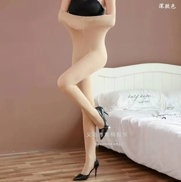 {特价不退@换两条｝女士光腿神器春秋打底裤！