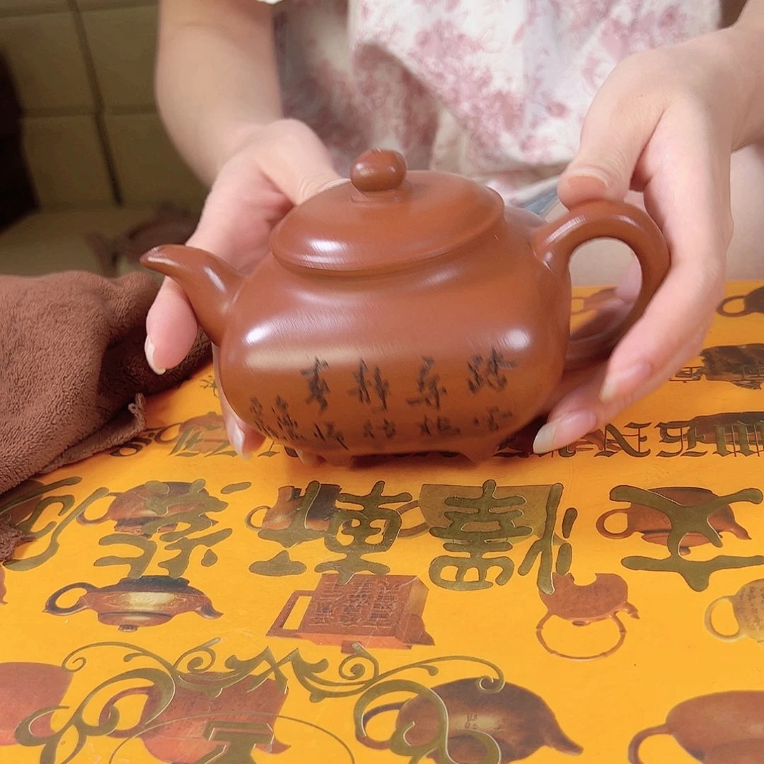 茶壶紫砂紫砂紫砂壶