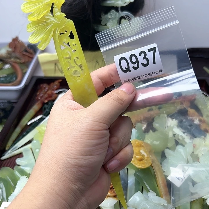 蛇纹石玉发饰合金祢*子