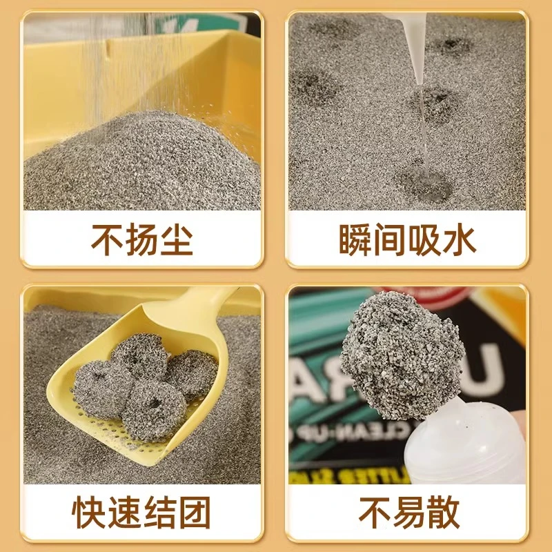 ArmHammer艾禾美猫砂矿砂slide系列除臭矿石膨润土铁锤猫砂