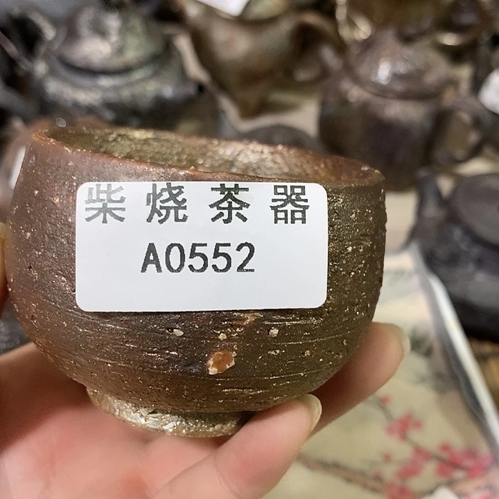 来***由柴烧柴烧柴烧柴烧