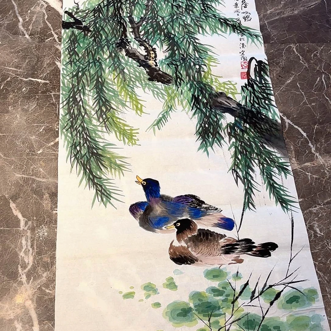 横款精品书画作品