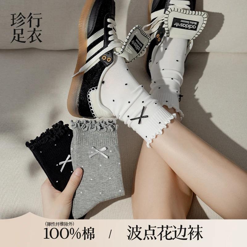 100%棉女款袜春秋款堆堆袜显瘦波点蝴蝶结可爱花边防臭白色中筒袜