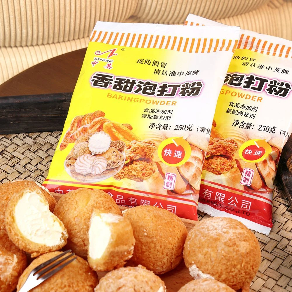250g/袋中英香甜泡打粉复配膨松剂家用餐饮饭店商用