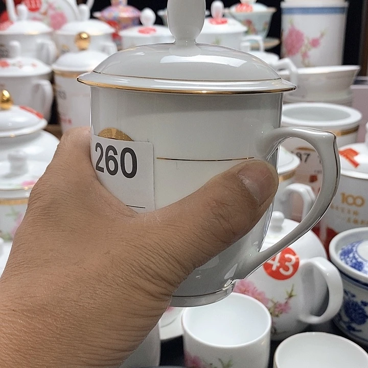 景德镇陶瓷七五零一